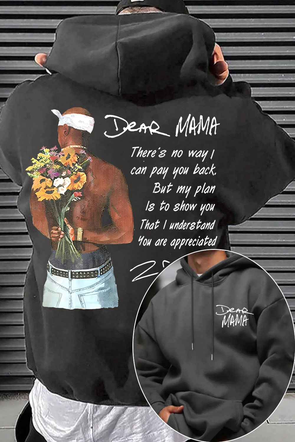 Dear Mama 🔥 Tupac Hoodie